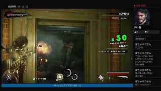 諸君、ゾンビ退治の時間だ！［PS4］