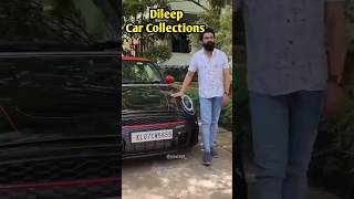 Dileep Car Collections ❤️ #shorts #dileep #malayalamactors #carcollection #meenakshi #celebrities