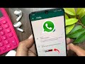 How to Find your WhatsApp Number and Username on Android