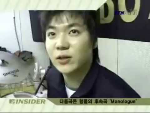 버즈 인사이더 19화