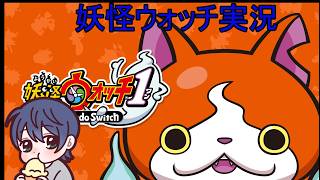 スプラトゥーン３　Xマッチ潜る　#縦型配信#shorts#スプラ3 #