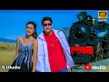 Koyilamma 4k Video Song Vamsi Movie Mahesh Babu Namrata Shirodkar B Gopal Mani Sharma