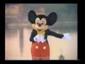 Walt Disney World 1994
