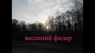 Рыбалка на озере швакшты