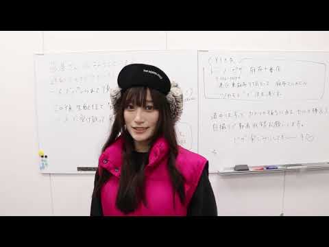 【メン限】あけおめ！(更新)空けましておめでたくない！申し訳ございませんでした！！！【クリスマス初一人ロケ】