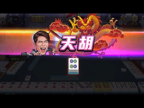 3缺1 意思
