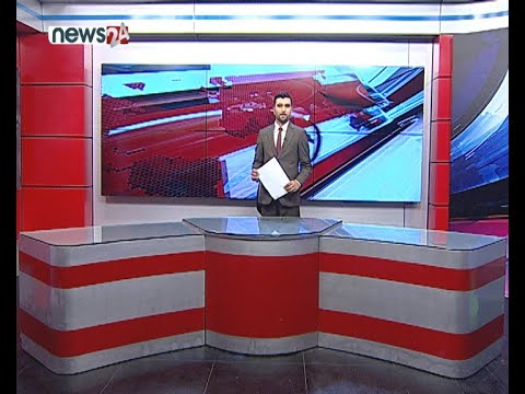 PRIME TIME NEWS_2078_02_15 - NEWS24 TV