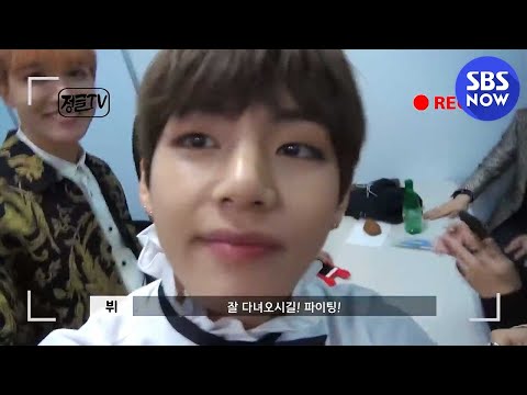 [Video] [Law of the Jungle] BTS Self-cam supporting the eldest brother