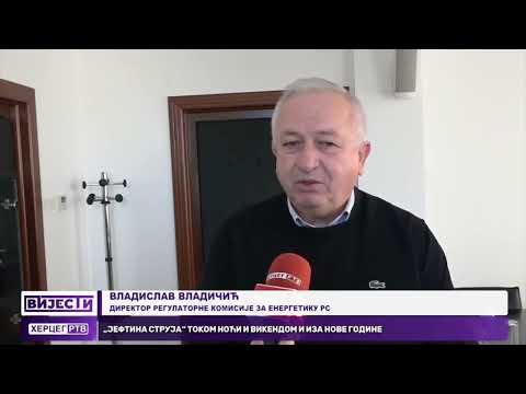 Objašnjenje kako se obračunava struja!