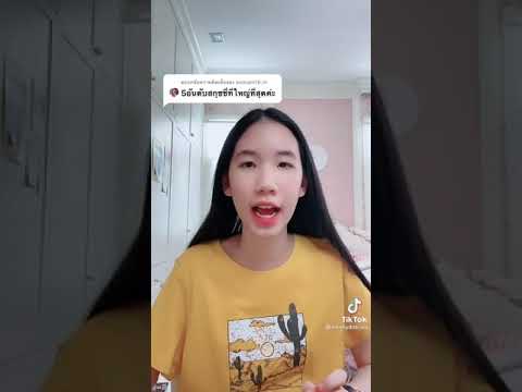 รีวิวกระเป๋า กุชชี่
