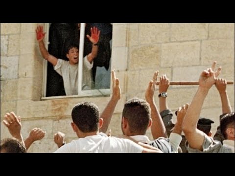 Ramallah Lynch - Today 20 Years Ago (Thursday, October 12, 2000)