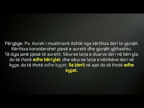 A janë gjunjët dhe kërthiza pjesë të auretit? - Feuzan