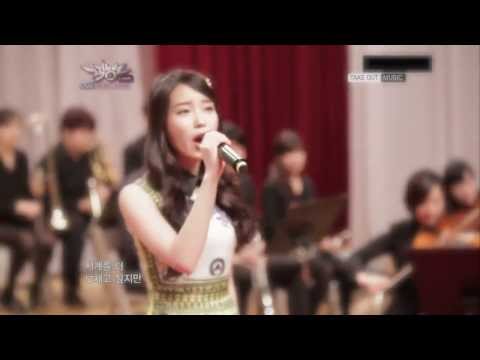 [Short Cover] IU_You and I