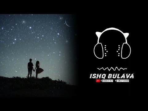 Ishq Bulava song | Tenu takda rewa ringtone | Download Link 🔗 | trending ringtone | Suggest Ringtone