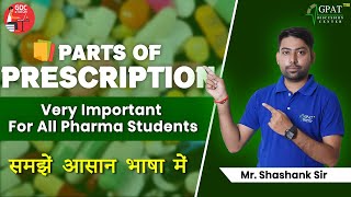 Download lagu PART OF PRESCRIPTION | VERY IMPORTANT TOPIC FOR ALL PHARMA EXAMS | PRESCRIPTION #prescription #gdc 😍 mp3 Download lagu PART OF PRESCRIPTION | VERY IMPORTANT TOPIC FOR ALL PHARMA EXAMS | PRESCRIPTION #prescription #gdc 😍 mp3