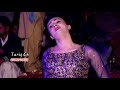 La Zulfan Chery Ton Deedar Asan Krny By Chandni