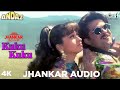 Kuku Kuku Jhankar Karisma K Anil K Dil Ka Panchi Bole Kumar S Alka Y Andaz 90 S Hits