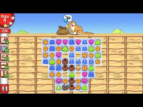 Simon's Cat Crunch Time level 108