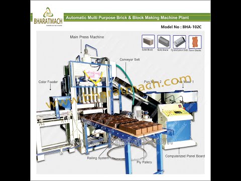 Hydraulic Brick Making Machine