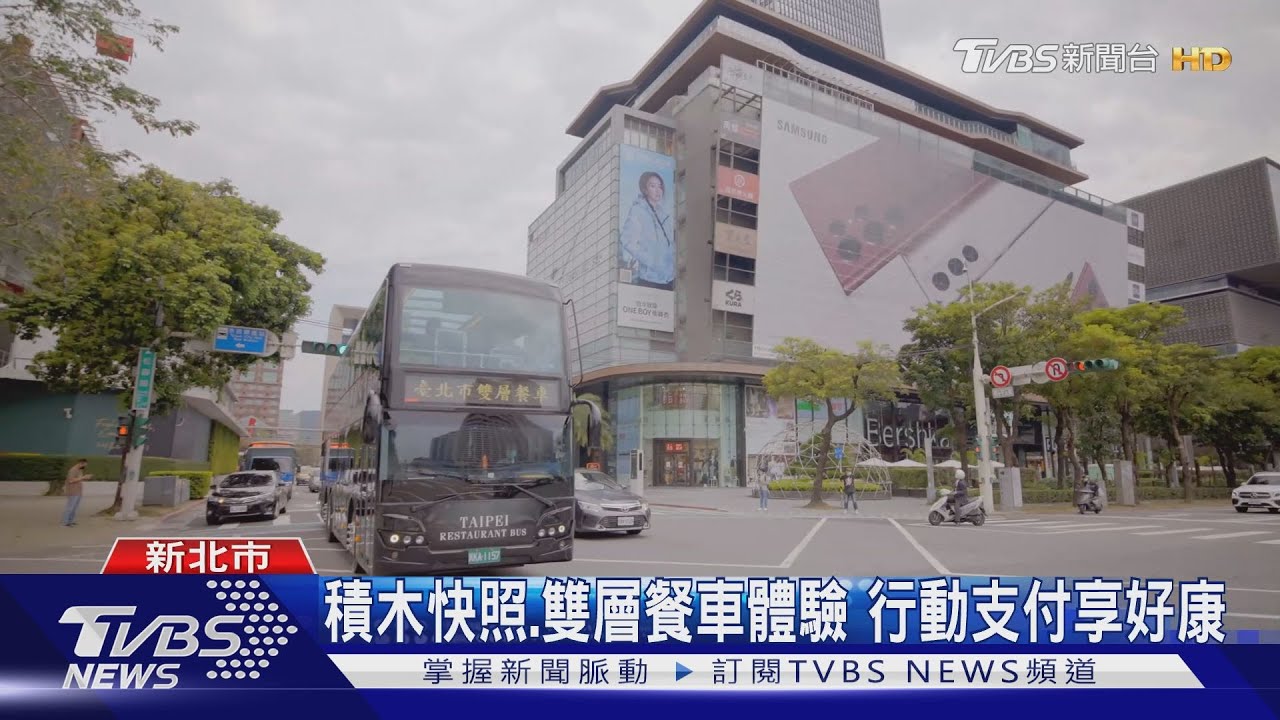 迎接母親節 百貨公司祭好康優惠搶市