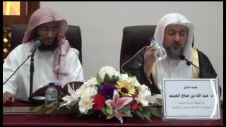 صورة 02 | قراءة كتاب عمدة الأحكام والتعليق عليه للشيخ د.عبد الله صالح العبيد