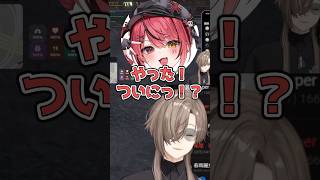 10日目にとうとう叶の連絡先を手に入れる赤彩【叶/赤彩】#SURGETown #GTA #叶 #にじさんじ #切り抜き #shorts #vtuber