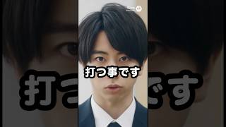 将棋ショートドラマ「指す打つ警察」 #将棋 #ショートドラマ #コメディ