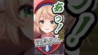 みこちの五目並べ気概に、ういママ？・・・・【#ういみこ】#さくらみこ #しぐれうい #ホロライブ