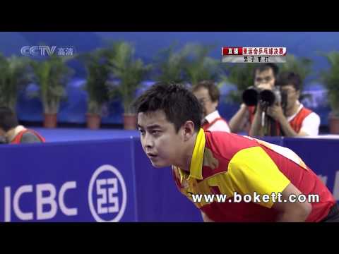 (FN) MA Long vs WANG Hao (4) - 2010 Asia Games
