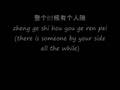 zhang xuan - bao bei (baby) 
