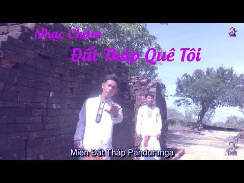 Thể hiện bởi Hán Văn Trà