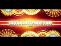 Seemaraja Machakanni Song Lyrics Sivakarthikeyan Samantha D Iman