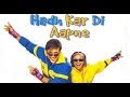 Whatsapp Status Govinda Best Had KAr Di Apne