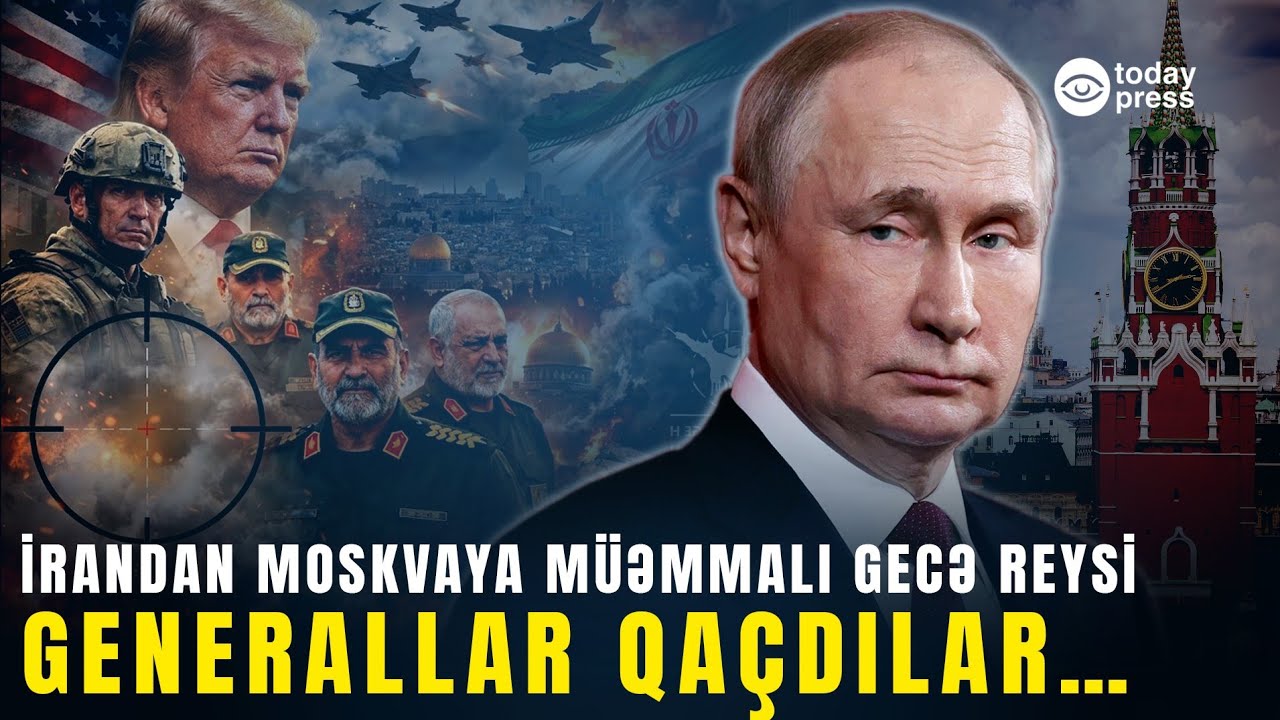 İranın "qara qutusu" Moskvada açıldı | İRAN URANI RUSİYAYA KÖÇÜRÜR?