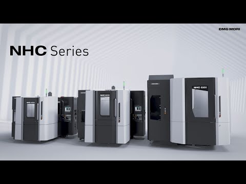 DMG MORI 高信頼性横形マシニングセンタ　NHCシリーズ
