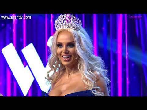 Women's Club - Episode 13