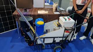 3 กุมภาพันธ์ ค.ศ. 2022