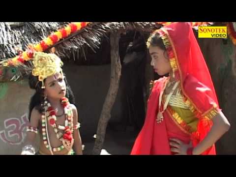 Leke Gwalo Ki Toli — watch video