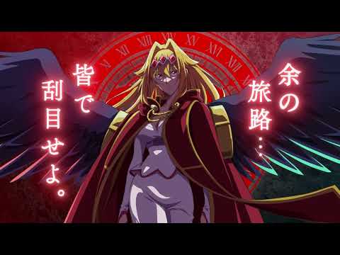 Люфас Мафал (Озвучивание Ами Косимидзу)