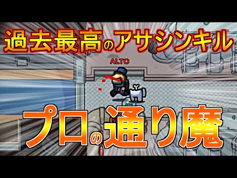 Alto Alton2525 Twilog