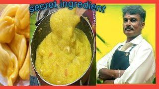 Jackfruit recipe  | jackfruit kesari bath | ripe jackfruit recipe | jackfruit halwa ...YouTube ·