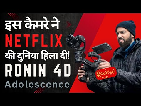 Ronin 4D Made Netflix History in One Take thumbnail