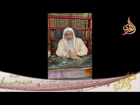 حديث من كنت مولاه فعلى مولاه ؟ الشيخ مصطفي العدوي