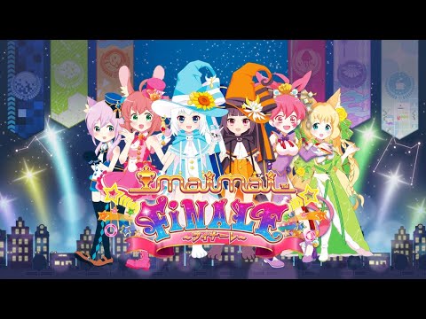 The second maimai FiNALE arcade game stream!  Taking requests!