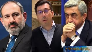 Նիկոլ Փաշինյանն արձագանքեց Սերժ Սարգսյանի փեսայի աղմկահարույց հայտարարություններին
