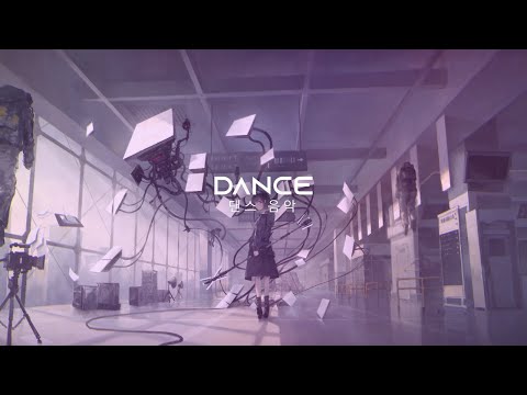 Rezz, Quackson, Wreckno - Gyrate