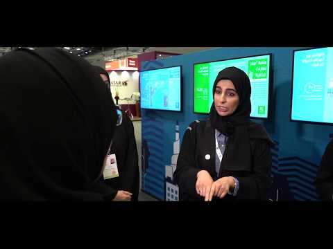 QITCOM2019 Health minister visit