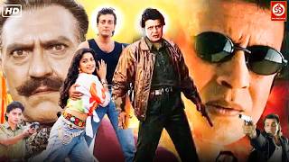 Download lagu Mithun Chakraborty, Sanjay Dutt & Amrish Puri 90s Blockbuster Action Movie | Juhi Chawla, Urmila mp3 Download lagu Mithun Chakraborty, Sanjay Dutt & Amrish Puri 90s Blockbuster Action Movie | Juhi Chawla, Urmila mp3