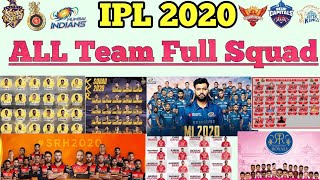 IPL 2020 All Team Full Squad || CSK, RR, MI, SRH, RCB,KKR, DC, KXIP, All Team Full Squad IPL 2020