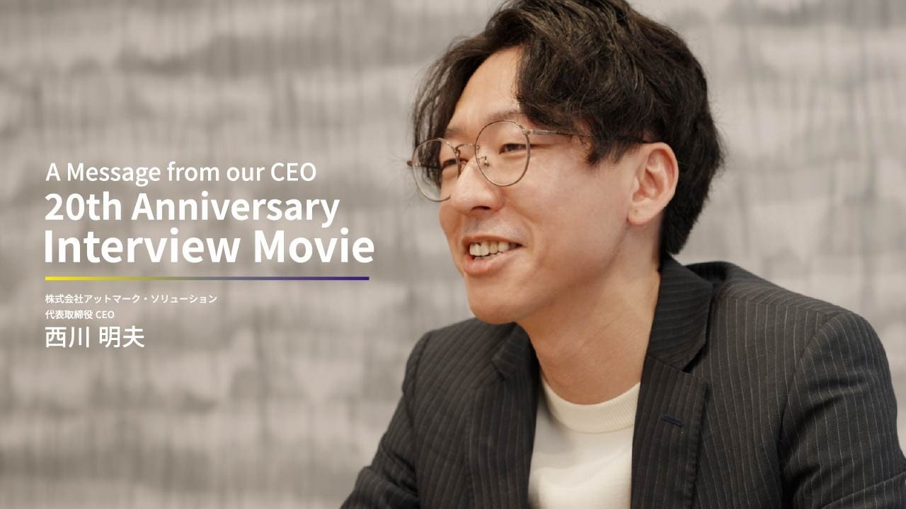 Message Movie thumbnail